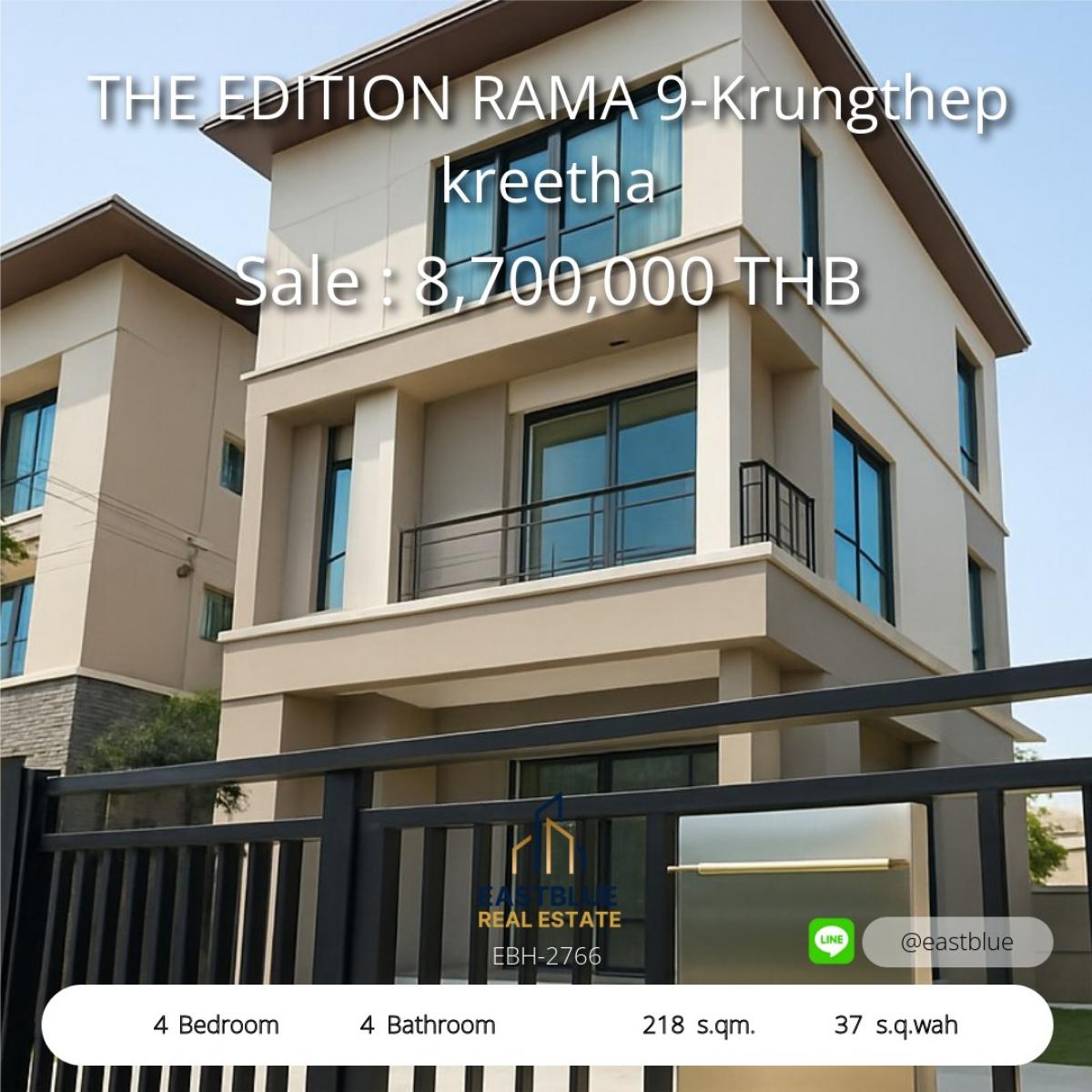 ขายทาวน์โฮมพัฒนาการ ศรีนครินทร์ : 12/02/2026, บ้านเดี่ยว 4 ห้องนอน พื้นที่กว้าง 218 ตร.ม. ใจกลางรามคำแหง 
พร้อมที่ดิน 37 ตร.ว. ราคา 8.7 ล้าน ลงตัวสำหรับครอบครัวใหญ่