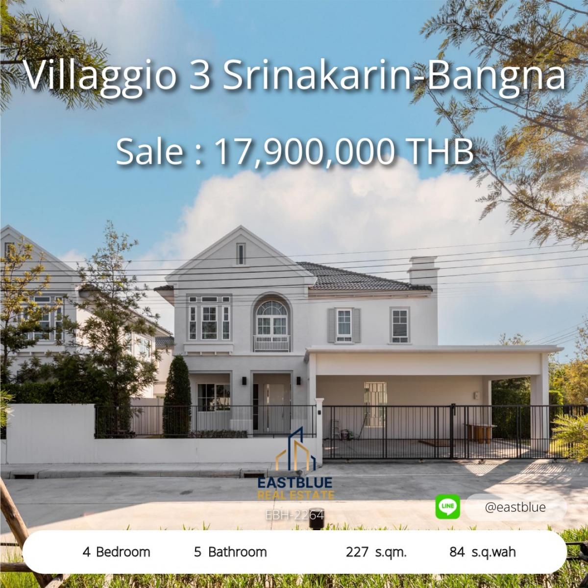 ขายบ้านบางนา แบริ่ง ลาซาล : 12/02/2026, บ้านใหม่ 4 ห้องนอน วิวสวน-เลค ใกล้คลับเฮาส์ 
4-Bedroom Corner House with Lake View near Clubhouse 

เช่า 120,000 บาท/เดือน ขาย 17.9 ล้าน พร้อมเฟอร์นิเจอร์ครบ! 
Rent 120K THB/month, Sale 17.9M THB Fully Furnished Japandi Style!