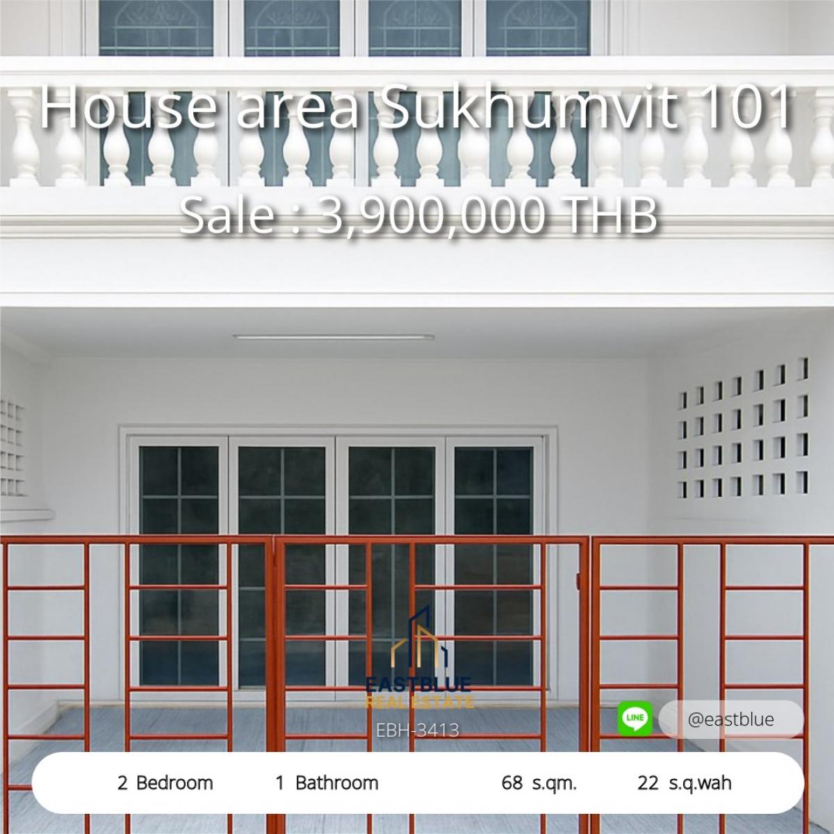 For SaleTownhomeOnnut, Udomsuk : 28/01/2026, Luxury house Nirvana Absolute Ekkamai-Ramintra 4 bedrooms near popular areas. 
Opportunity to own a beautiful home of 230 sq m. Special price only 12.5 million!