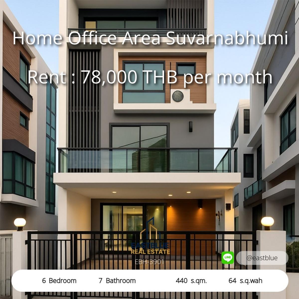 ให้เช่าสำนักงานลาดกระบัง สุวรรณภูมิ : 12/02/2026, โฮมออฟฟิศใกล้สนามบินสุวรรณภูมิ 6 ห้องนอน พร้อมพื้นที่กว้าง 440 ตร.ม. 
เช่าเพียง 78,000 บาทต่อเดือน ทำเลทองธุรกิจย่านกิ่งแก้ว