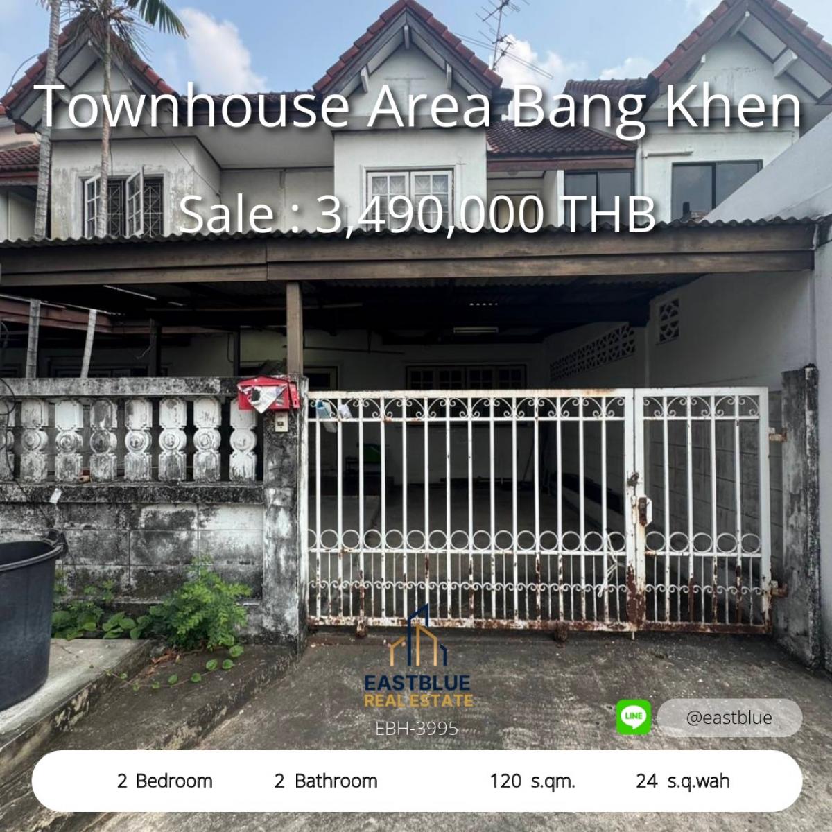 ขายทาวน์โฮมเกษตรศาสตร์ รัชโยธิน : 12/02/2026, บ้านสวย 2 ห้องนอน 2 ห้องน้ำ พร้อมที่ดิน 24 ตร.วา ใกล้ลาดพร้าว-เกษตร เริ่มต้น 3.49 ล้าน! 
โอกาสดีเป็นเจ้าของบ้านใจกลางเมืองเชื่อมต่อสะดวกทุกเส้นทาง