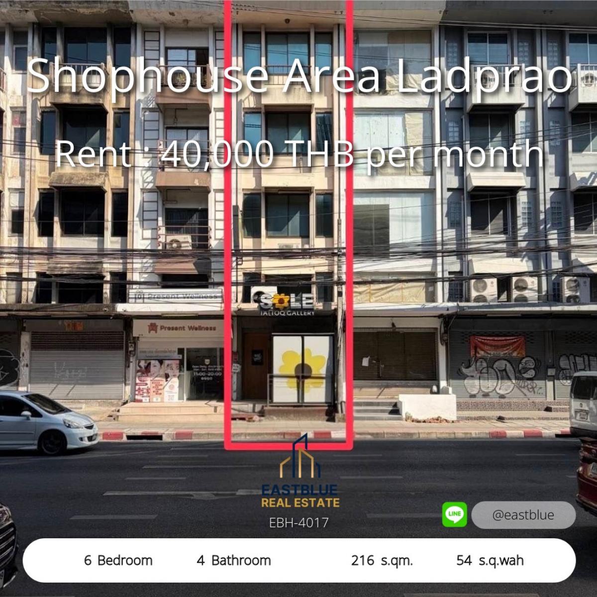 For RentShop HouseLadprao, Central Ladprao : 28/01/2026, Townhome Sukhumvit 101/1 2 bedrooms with area 160 sq m. 
Selling price 4.29 million, good investment, prime location in the heart of Sukhumvit.