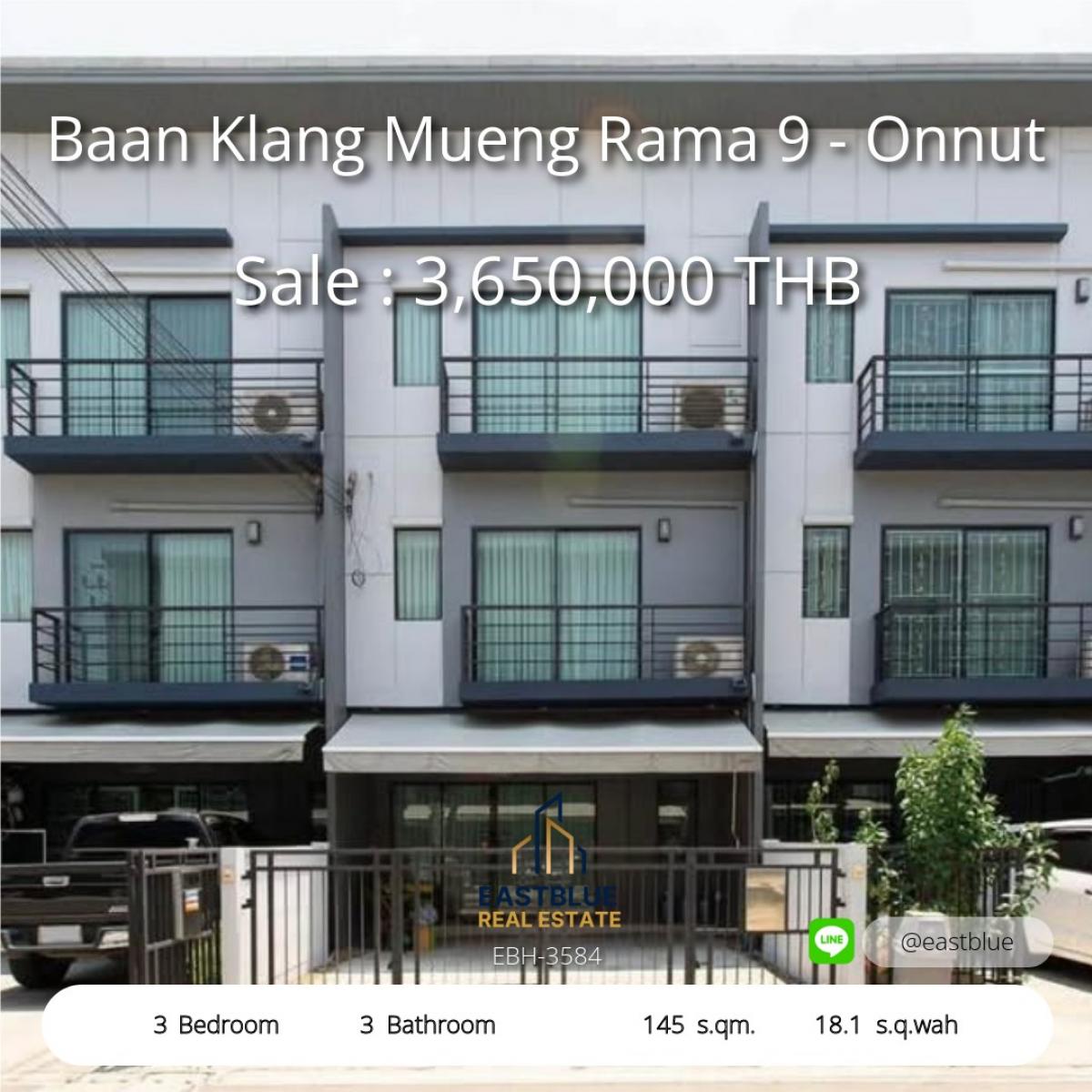 ขายทาวน์โฮมลาดกระบัง สุวรรณภูมิ : 19/02/2026, ทาวน์โฮมหรู 3 ชั้น บ้านกลางเมือง พระราม 9-อ่อนนุช 
ขายพร้อมผู้เช่า เดือนละ 21,000 บาท ราคาพิเศษ 3.65 ลบ.