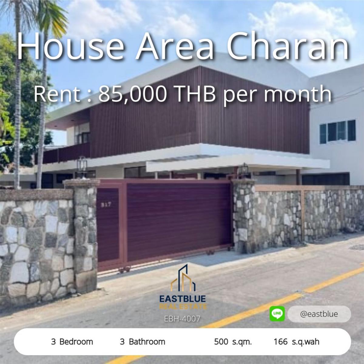 For RentHousePinklao, Charansanitwong : 28/01/2026, Townhome for rent, 3 bedrooms, in the heart of Sathorn, only 20,000 baht/month. 
Spacious space Close to the BTS and main road.