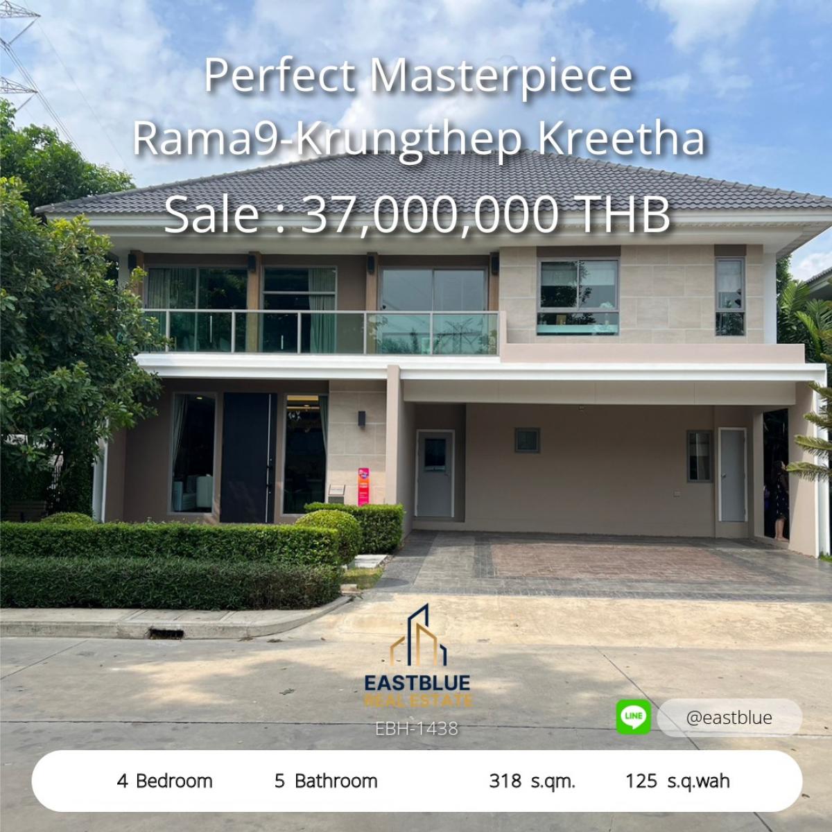 ขายบ้านลาดกระบัง สุวรรณภูมิ : 28/02/2026, บ้านหรู 4 นอน 5 น้ำ พื้นที่ใหญ่ 318 ตร.ม. 
ขาย-เช่า โครงการ Perfect Masterpiece พระราม 9 สุดคุ้ม!