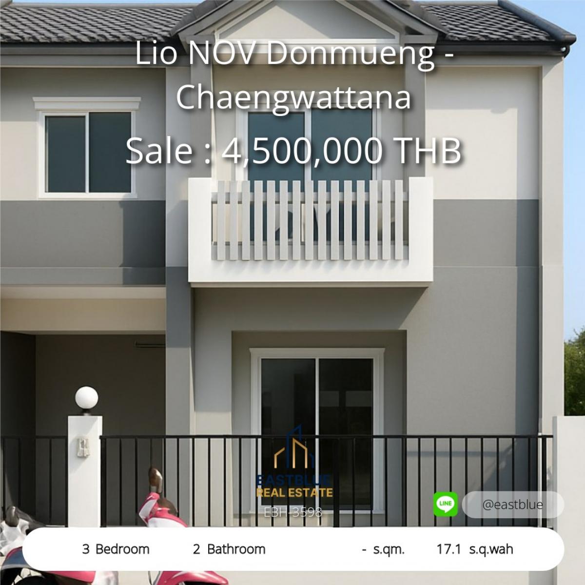 ขายทาวน์โฮมวิภาวดี ดอนเมือง หลักสี่ : 28/02/2026, ทาวน์โฮมหลังมุม ทำเลใจกลาง ดอนเมือง-แจ้งวัฒนะ 
เพียง 4.02 ล้าน ใกล้สนามบินและแหล่งช้อปปิ้งครบครัน