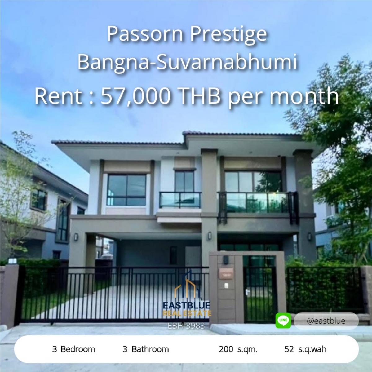 ให้เช่าบ้านพัฒนาการ ศรีนครินทร์ : 28/02/2026, บ้านหรู 3 ห้องนอน ใกล้สนามบินสุวรรณภูมิ 
เช่าเพียง 57,000 บ./ด. พื้นที่กว้าง 200 ตรม.