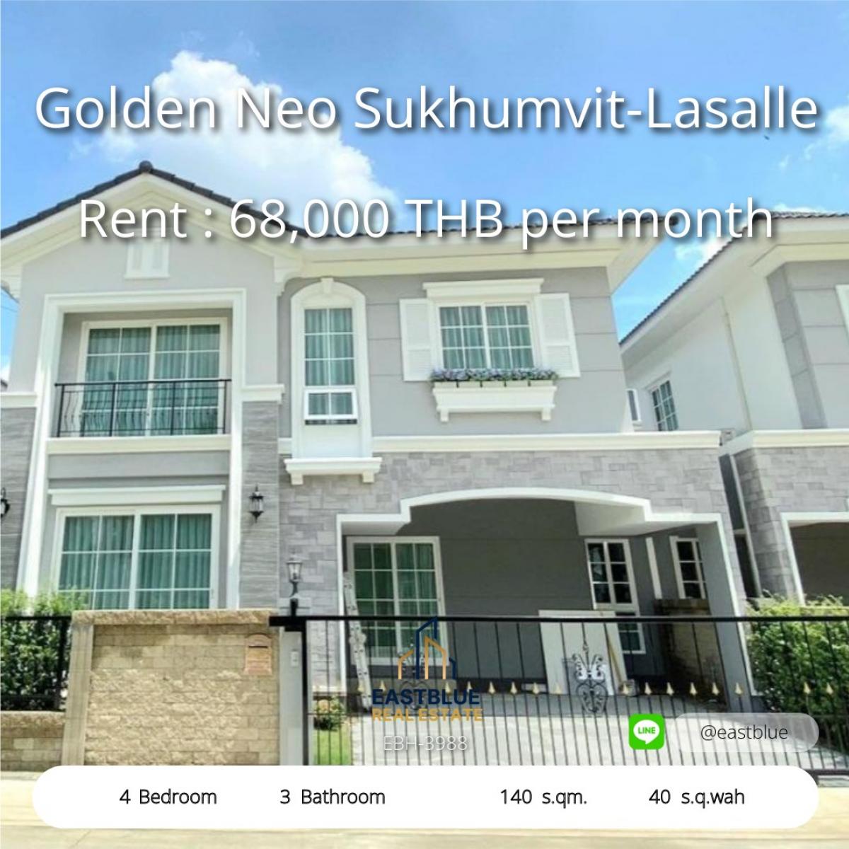 ให้เช่าบ้านสมุทรปราการ สำโรง : 28/02/2026, บ้านเดี่ยว 4 ห้องนอน พร้อมพื้นที่กว้าง 140 ตร.ม. 
เช่าเพียง 68,000 บาท/เดือน ใกล้บางนา กม.7 พร้อมอยู่!