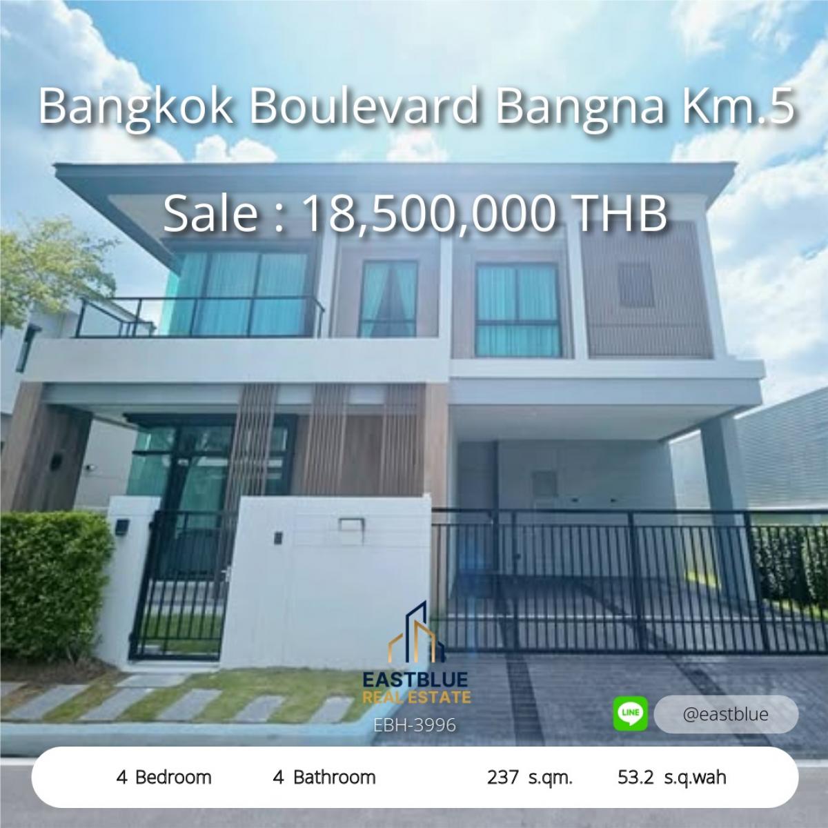 ขายบ้านบางนา แบริ่ง ลาซาล : 28/02/2026, บ้านเดี่ยวหรู 4 ห้องนอน ใกล้บีทีเอสบางนา เพียง 19.5 ล้าน 
เช่าบ้านพร้อมอยู่ 130,000 บาท/เดือน บางนา กม.5 ทำเลทอง!