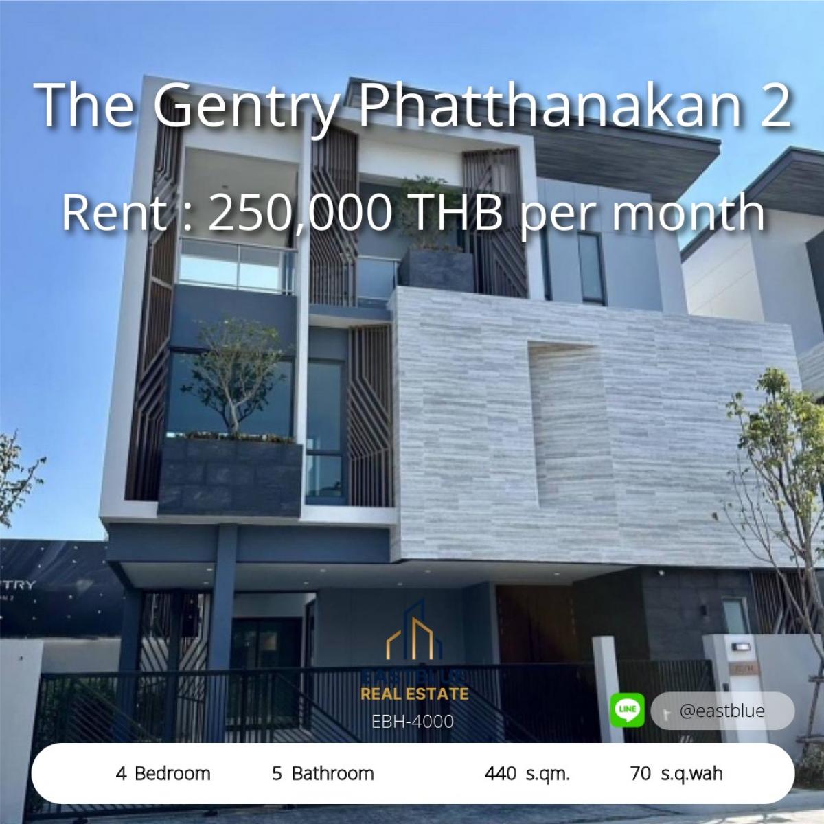 ให้เช่าบ้านพัฒนาการ ศรีนครินทร์ : 28/02/2026, หรูหราบนพื้นที่กว้าง 440 ตรม พร้อม 4 ห้องนอน ที่ The Gentry Phatthanakan 2 
เช่าหรือซื้อได้ตามใจคุณ ราคาเกินคุ้ม เริ่มต้นที่ 250,000 บาท/เดือน