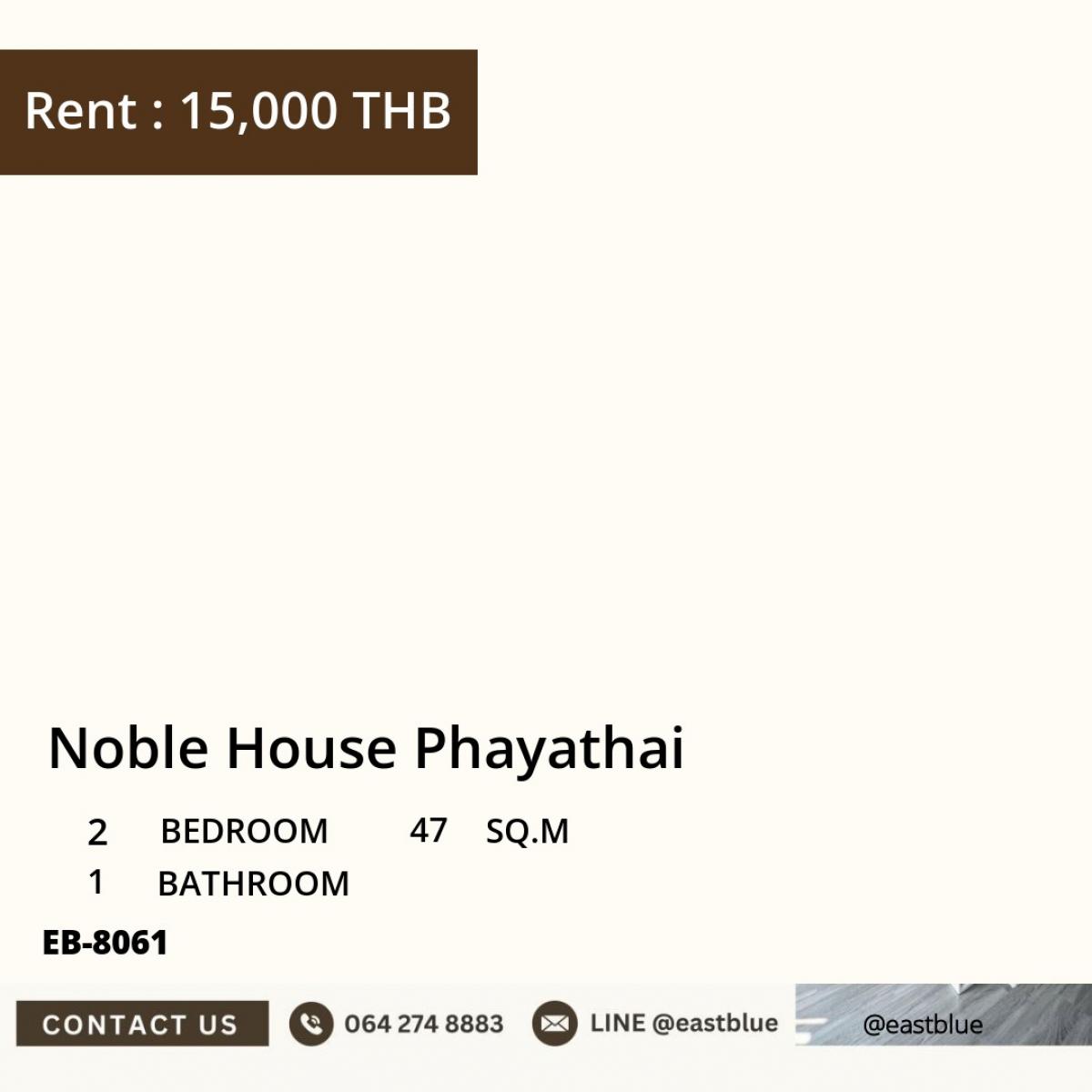 For RentCondoRatchathewi,Phayathai : For rent: Noble House Phaya Thai 2-bedroom condo, close to BTS/MRT for only 15,000 Baht!
Fully equipped with amenities. Register to view today!