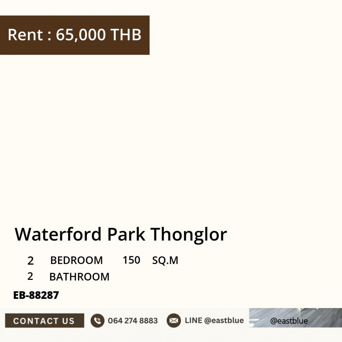 For SaleCondoSukhumvit, Asoke, Thonglor : Luxurious in the heart of Thonglor! 2 bedrooms, size 150 sq.m., ready to move in
For sale 15.5 million / Rent 65,000 THB. Close to BTS - Emporium - Ekkamai!