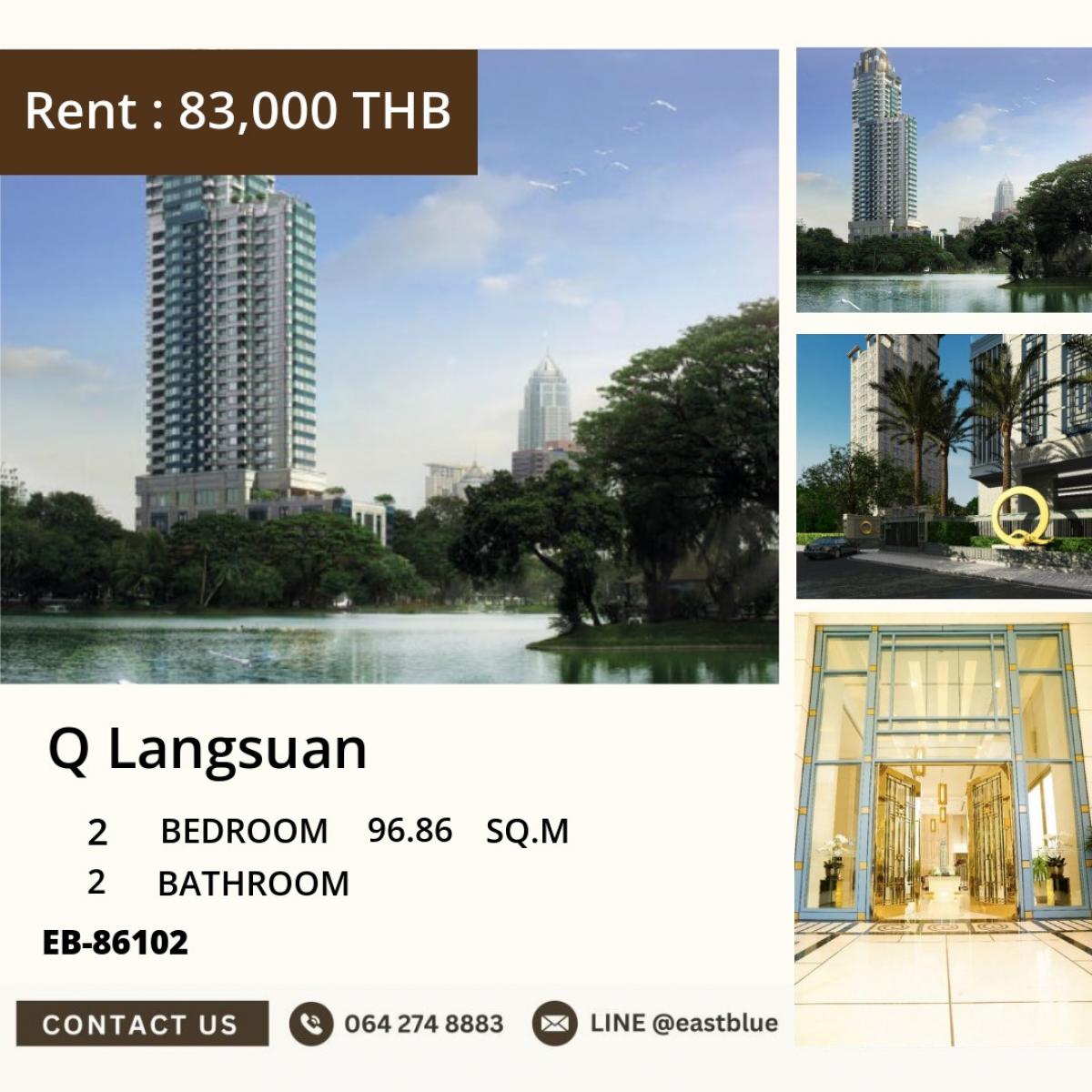 For SaleCondoWitthayu, Chidlom, Langsuan, Ploenchit : Luxury condo in the city center Q Langsuan, 2 bedrooms, only 24.9 million. Rent 83,000 THB/month. Close to BTS Ratchadamri, free full amenities!