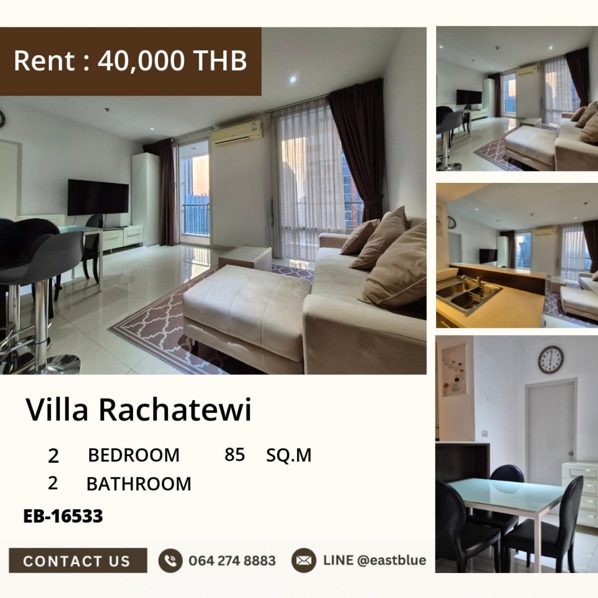 For RentCondoRatchathewi,Phayathai : Rent a condo at Villa Rachatewi, 2 bedrooms, 85 sq.m., near BTS Ratchathewi
Beautiful view with swimming pool, fitness center, special price 40,000 THB/month!