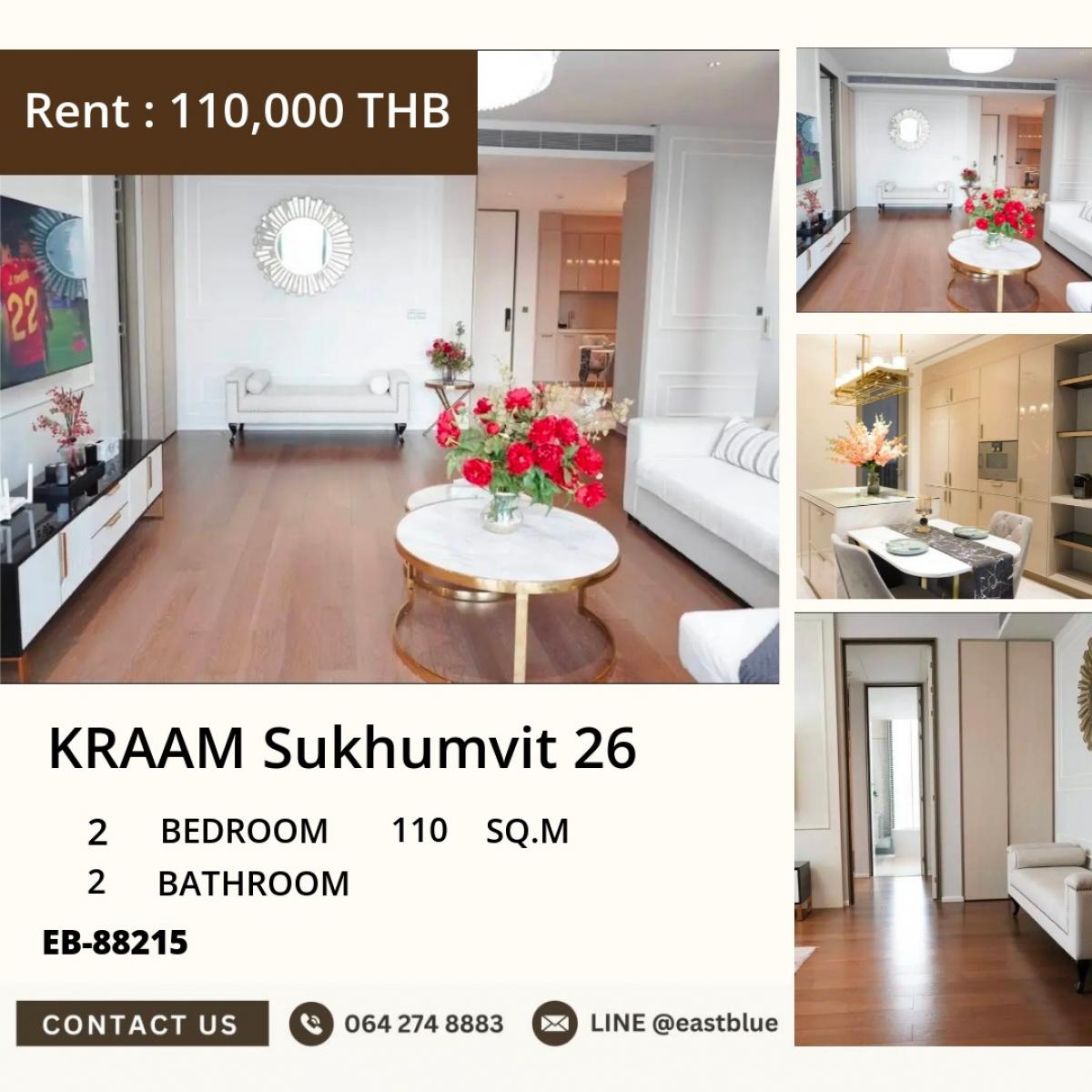 ให้เช่าคอนโดสุขุมวิท อโศก ทองหล่อ : 07/03/2026, Luxury 2-Bed Condo at KRAAM Sukhumvit 26 – Prime Phrom Phong Location! 
110 sqm, Full Facilities & BTS Nearby – Rent 110,000 THB/Month