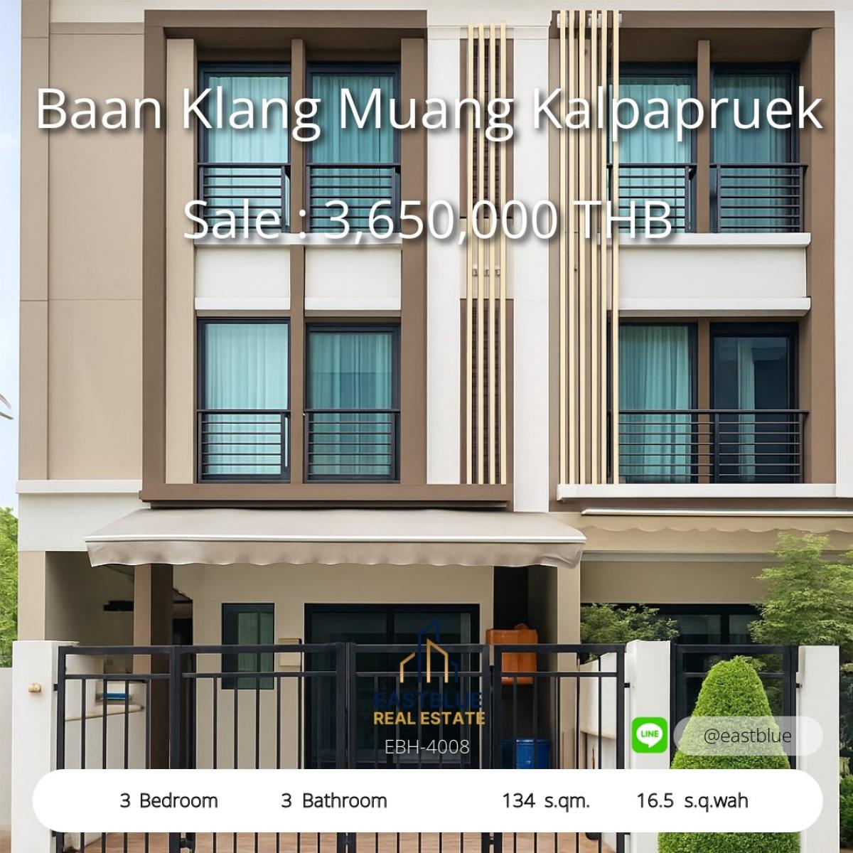 ขายทาวน์โฮมท่าพระ ตลาดพลู วุฒากาศ : 15/03/2026, ทาวน์โฮมหรู 3 ชั้น ใจกลางกัลปพฤกษ์ ใกล้ MRT-BTS 
บ้านใหญ่ 3 ห้องนอน พร้อมคลับเฮาส์และสระว่ายน้ำ ในราคาคุ้มค่า 0642748883