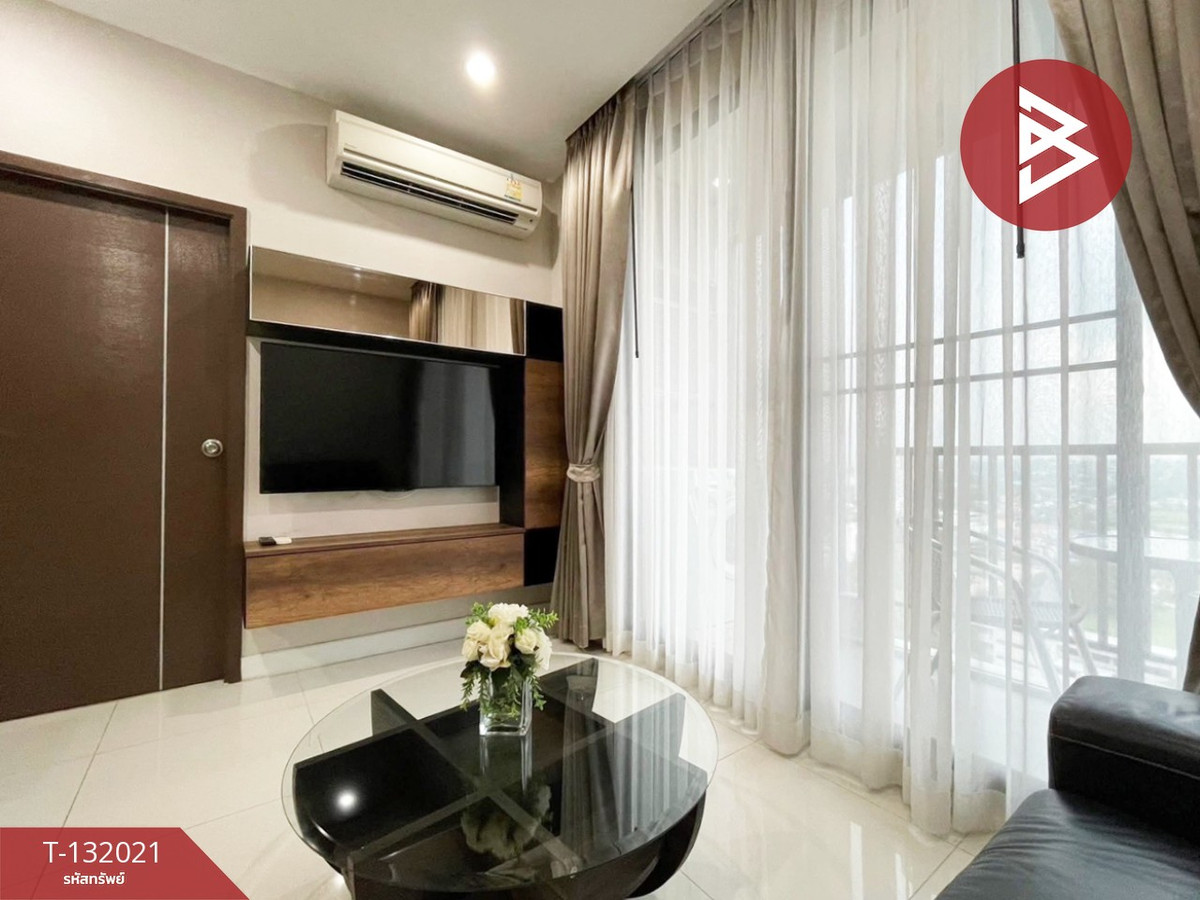 ขายคอนโดศรีราชา แหลมฉบัง บ้านบึง : ขายคอนโดพร้อมผู้เช่า เดอะสกาย ศรีราชา (The Sky Condo Sriracha) ชลบุรี