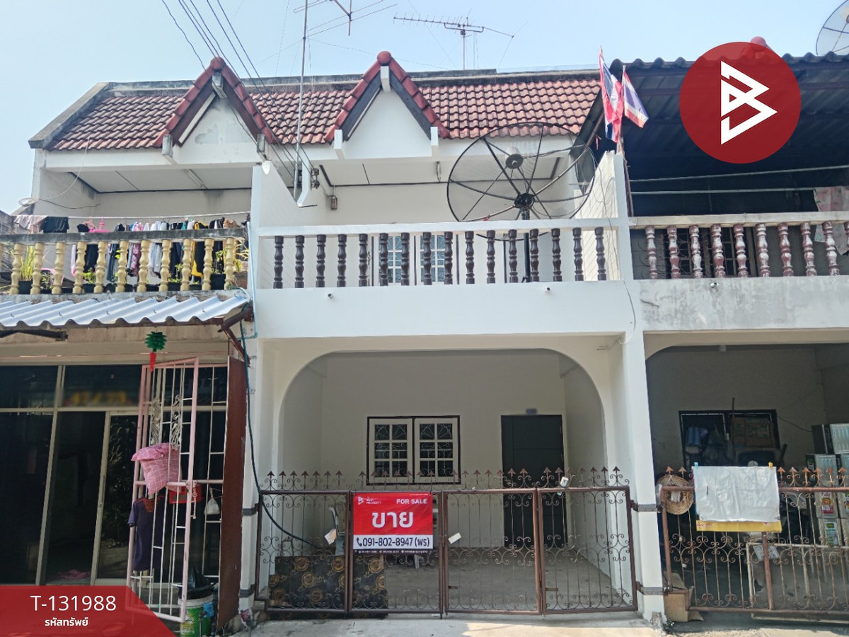 ขายทาวน์โฮมกาญจนบุรี : ขายทาวน์เฮ้าส์ เนื้อที่ 16.1 ตารางวา บ้านใต้ กาญจนบุรี