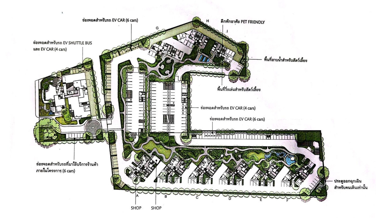 Sale DownCondoRama9, Petchburi, RCA : Urgent sale, Duplex room, 2Bed room, Studio room, high floor, Building B and Building E.