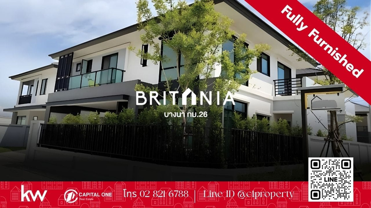 For RentCondoBangna, Bearing, Lasalle : House for rent 🏡 BRITANIA BANGNA KM.26 | Britania Bangna KM.26, the largest single house in the project ✨