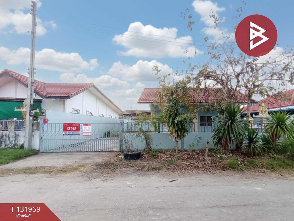 ขายบ้านราชบุรี : ขายบ้านเดี่ยว หมู่บ้านโพธิ์เจริญ ซ.เทศบาลกระจับ 11 บ้านโป่ง ราชบุรี