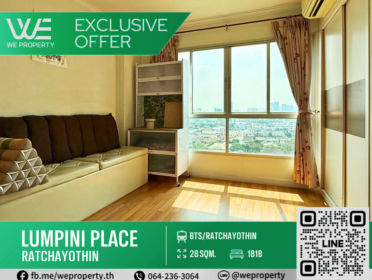 For SaleCondoKasetsart, Ratchayothin : South, good wind, never rented out, best price!!⭐Lumpini Place Ratchayothin (Lumpini Place Ratchayothin)