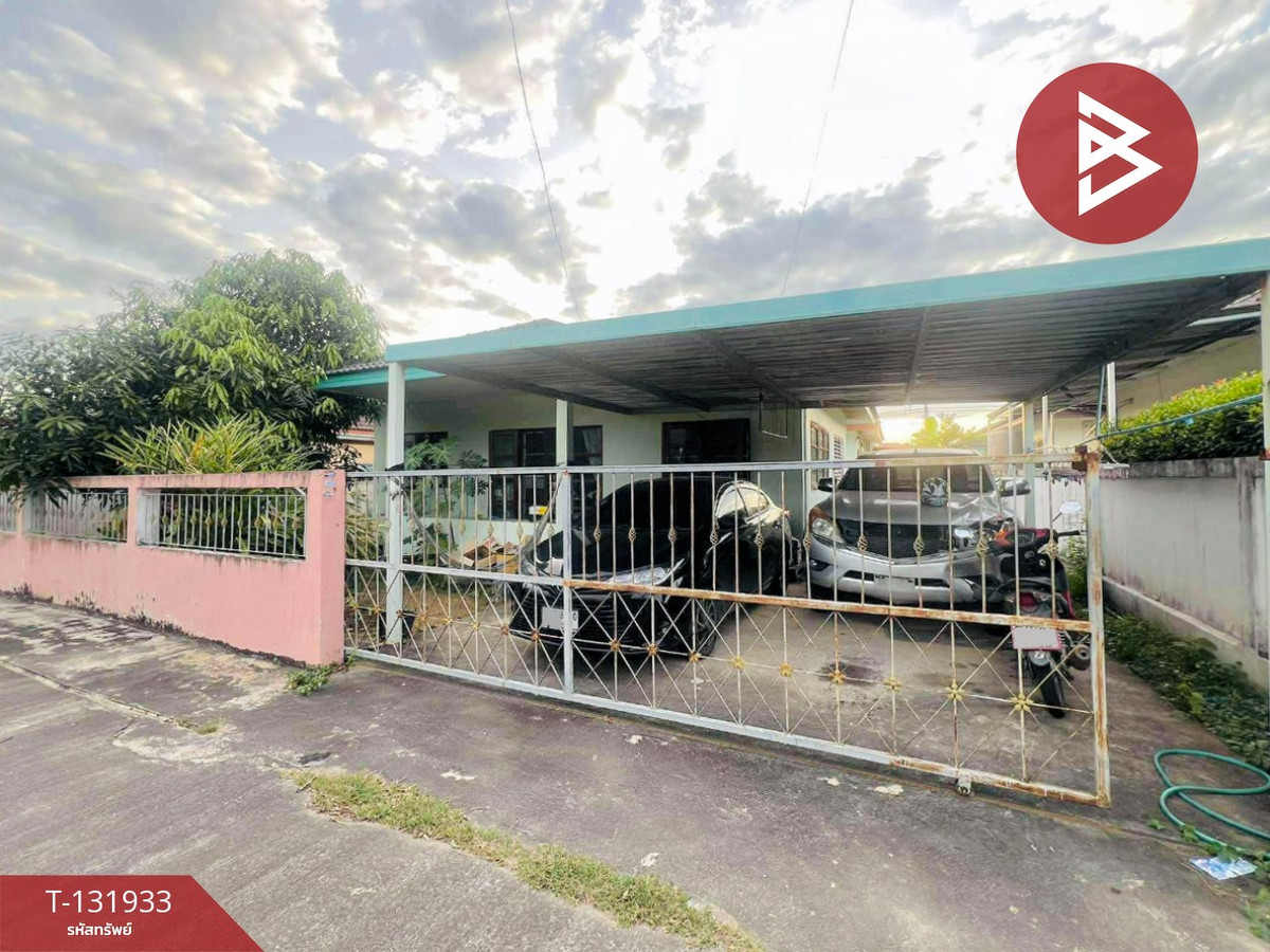 ขายบ้านระยอง : ขายบ้านเดี่ยว หมู่บ้านปิ่นเจริญ นิคมพัฒนา ระยอง