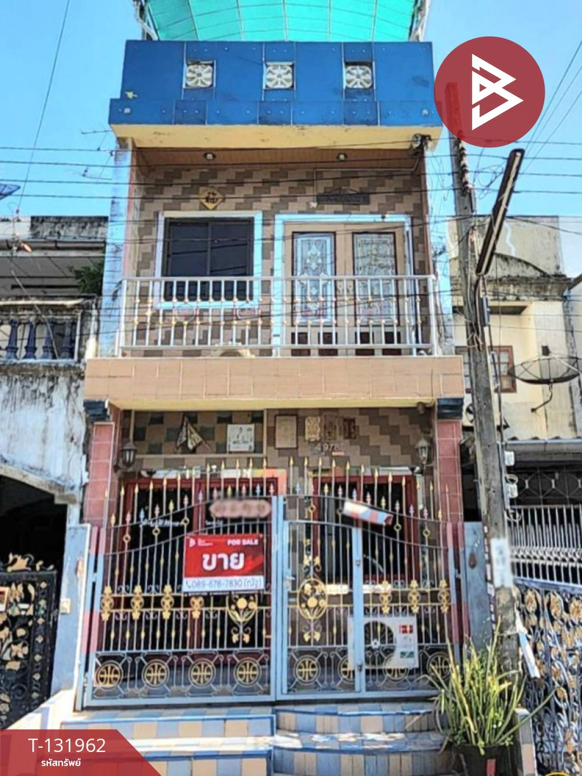 ขายทาวน์โฮมราษฎร์บูรณะ สุขสวัสดิ์ : ขายทาวน์เฮ้าส์ หมู่บ้านมิตรไมตรี ประชาอุทิศ54 ทุ่งครุ กรุงเทพมหานคร