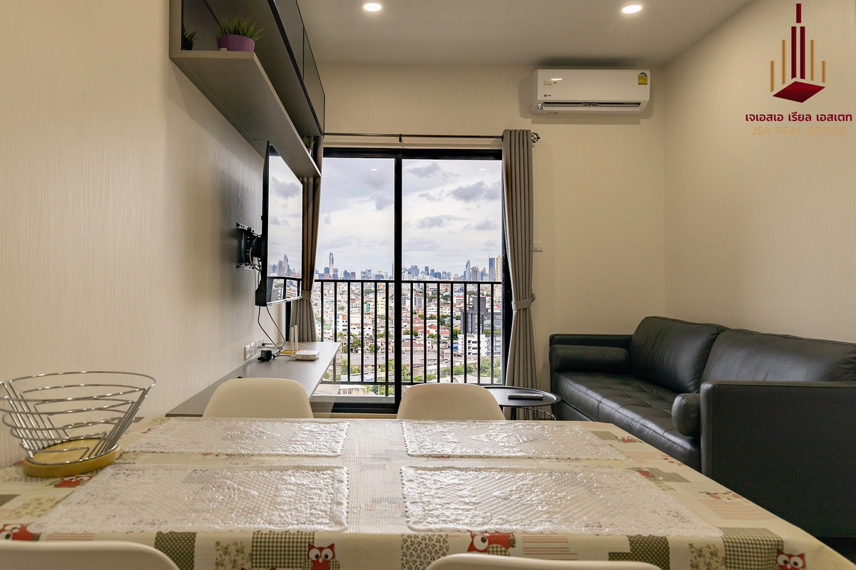 ให้เช่าคอนโดวงเวียนใหญ่ เจริญนคร : ✨ For Rent: Supalai Loft Prajadhipok - Wongwian Yai Condo ✨  💰 Only 25,000 THB/month