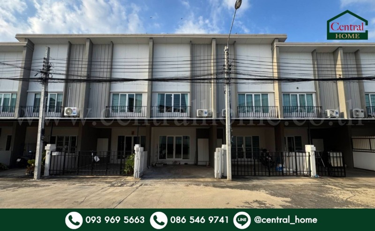 ขายทาวน์โฮมนวมินทร์ รามอินทรา : ทาวน์โฮม เฌอ วัชรพล ฟังก์ชั่น บ้านเดี่ยว ขายพร้อมผู้เช่า