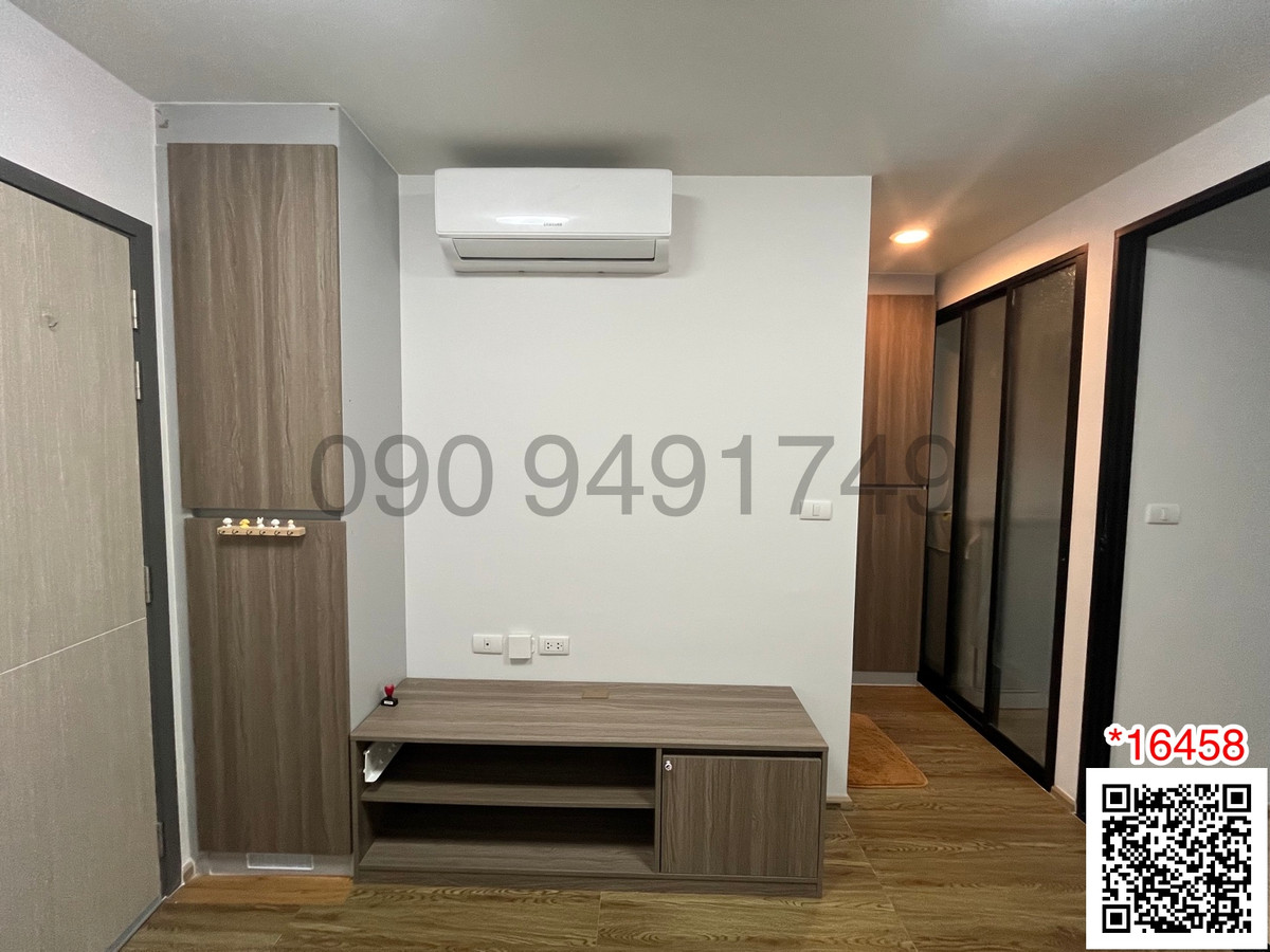 For RentCondoYothinpattana,CDC : Condo for rent: PREMIO UNIC Ekkamai-Lat Phrao, 4th floor, Building A, fully furnished, near Udom Suksa School.