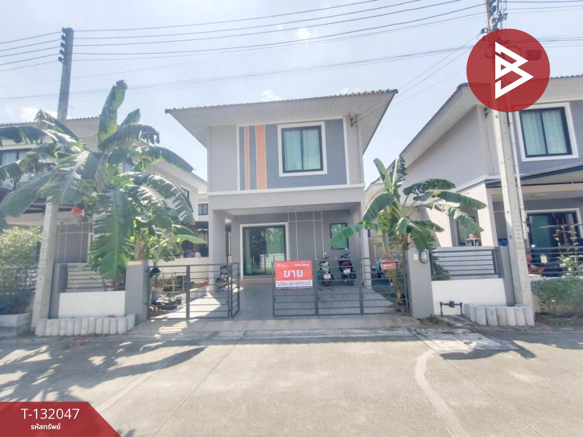 ขายพัทยา บางแสน ชลบุรี สัตหีบ : ขายบ้านแฝด 2 ชั้น หมู่บ้านมณีรินทร์ โมเดิร์นโฮม บ่อวิน (Maneerin Modernhome Bowin) ชลบุรี