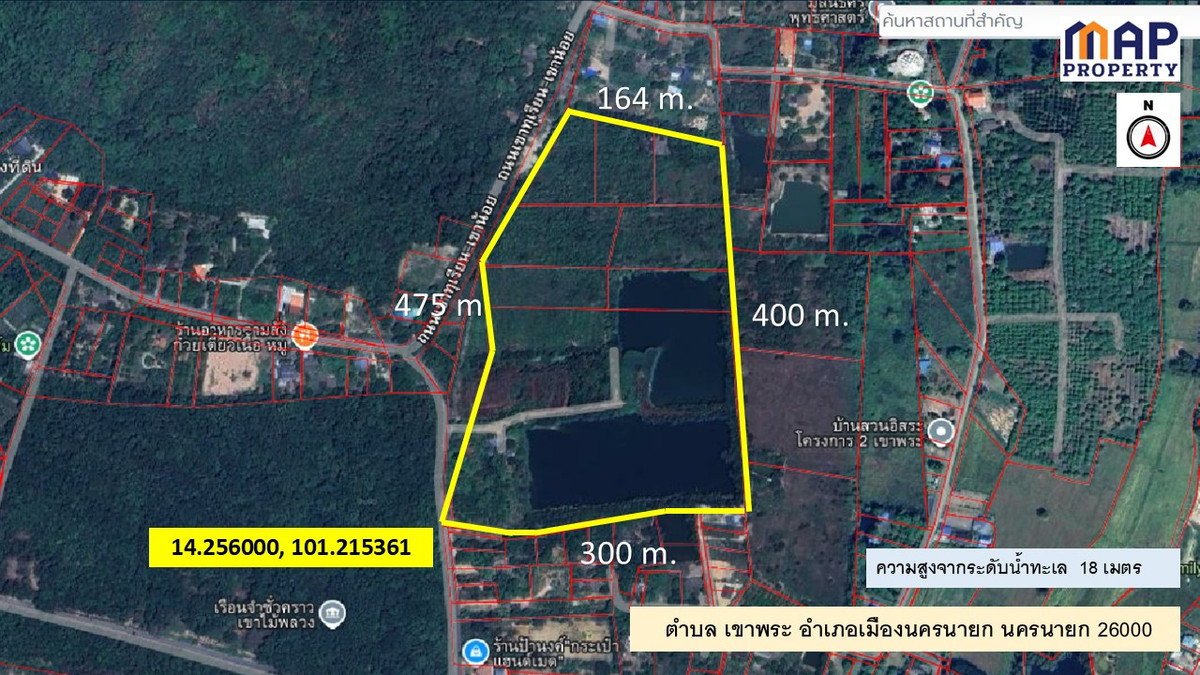ขายที่ดินนครนายก : ขายที่ดินแปลงใหญ่ ใกล้เชิงเขา 65 ไร่ นครนายก 