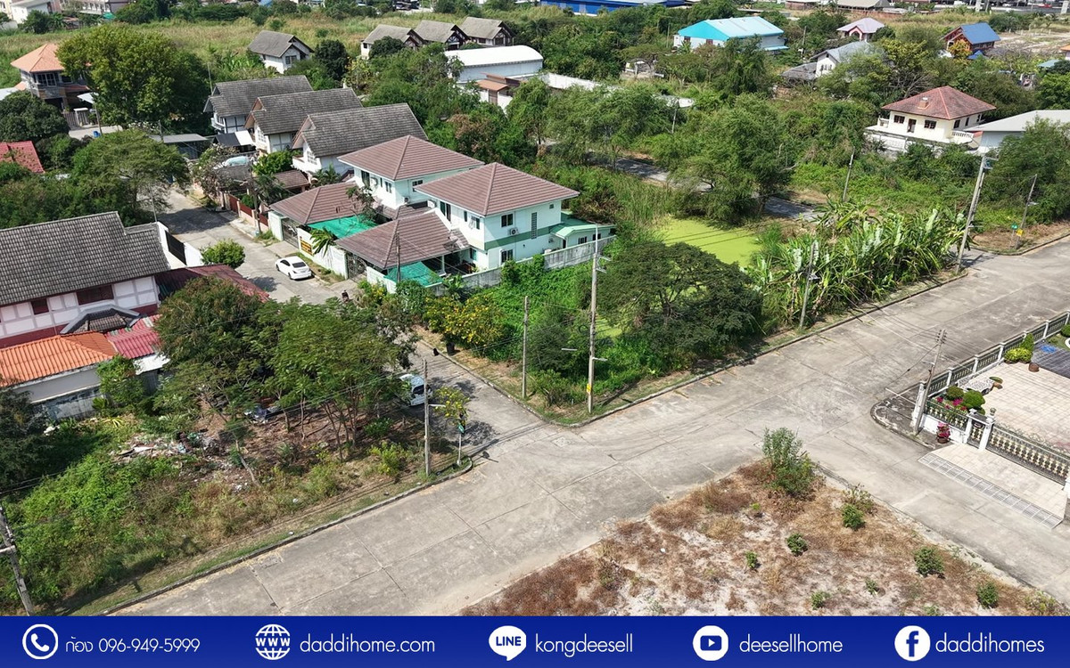 For SaleLandMahachai Samut Sakhon : Mahachai Muang Mai land, 104.6 wa, corner plot, good location.