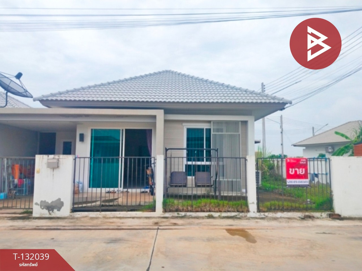 For SaleChachoengsao : Single-storey semi-detached house for sale My Green Village, Tha Sa-Arn (My Green Tasa-Arn), Bang Pakong District, Chachoengsao Province