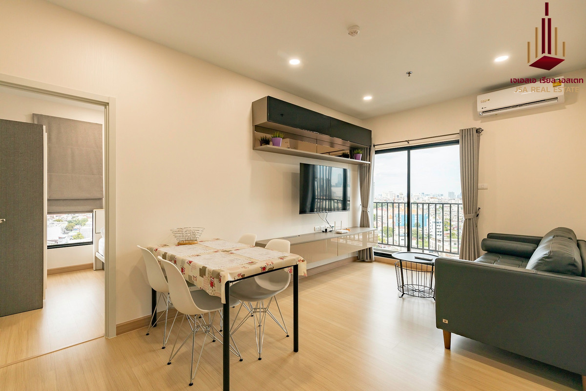 ให้เช่าคอนโดวงเวียนใหญ่ เจริญนคร : ✨ For Rent: Supalai Loft Prajadhipok - Wongwian Yai Condo ✨  💰 Only 25,000 THB/month