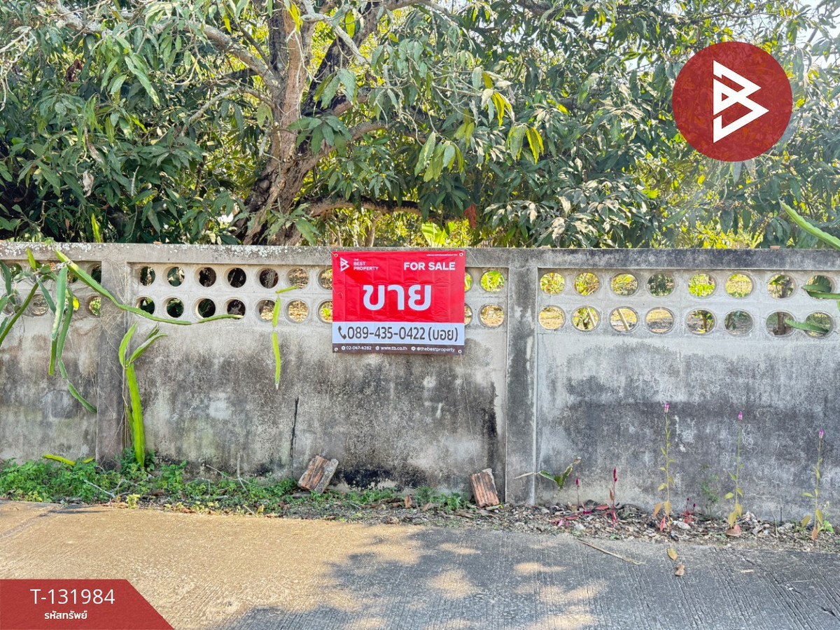 ขายที่ดินลำพูน : ขายที่ดินแบ่งขาย 3 งาน จาก เนื้อที่ 1 ไร่ 3 งาน 23 ตารางวา ต.ต้นธง เมืองลำพูน ทำเลดีติดถนน