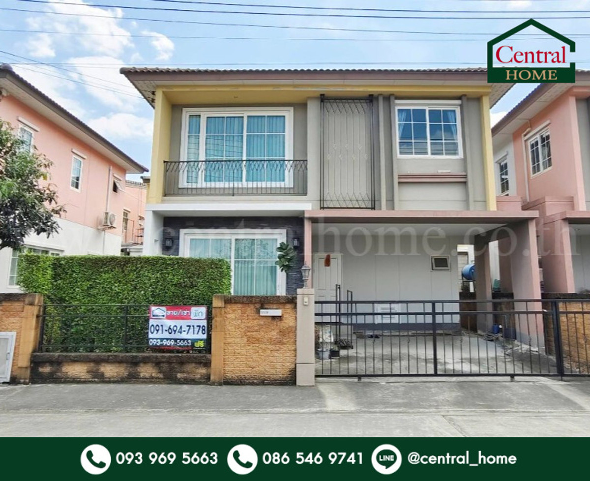 บ้านมหาชัย สมุทรสาคร : บ้านเดี่ยว โกลเด้น นีโอ 2 พระราม 2 ตกแต่งบิวท์อินทั้งหลัง ราคาถูก