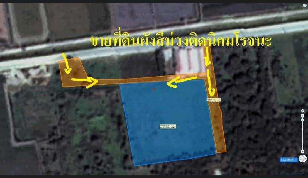 For SaleLandAyutthaya : Land for sale near Rojana Industrial Park, Ayutthaya, 13 rai 1 ngan 48 square wah, adjacent to road Ay2045.