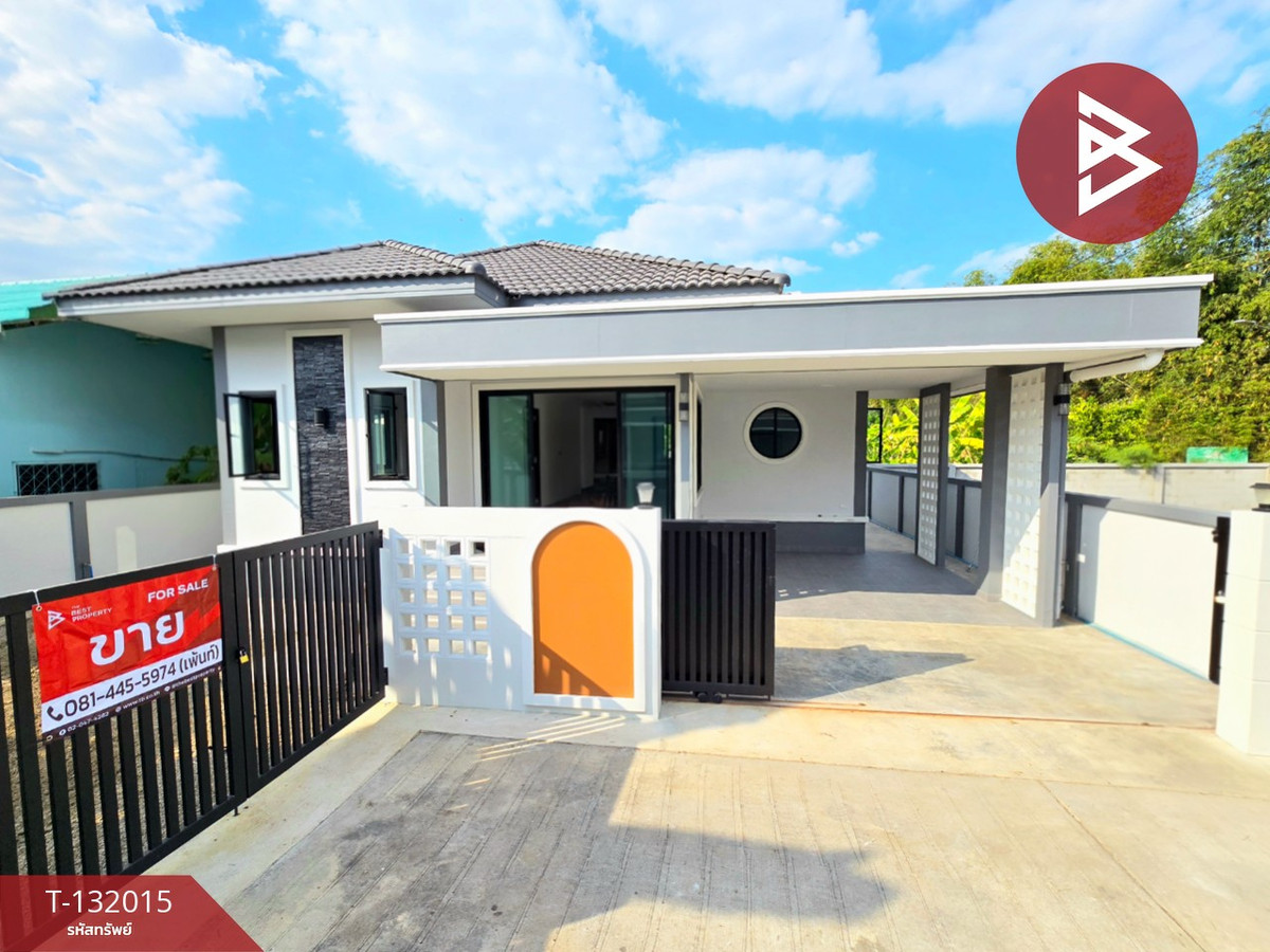 ขายบ้านราชบุรี : ขายด่วนบ้านเดี่ยว เนื้อที่ 53.2 ตร.วา โพธาราม ราชบุรี