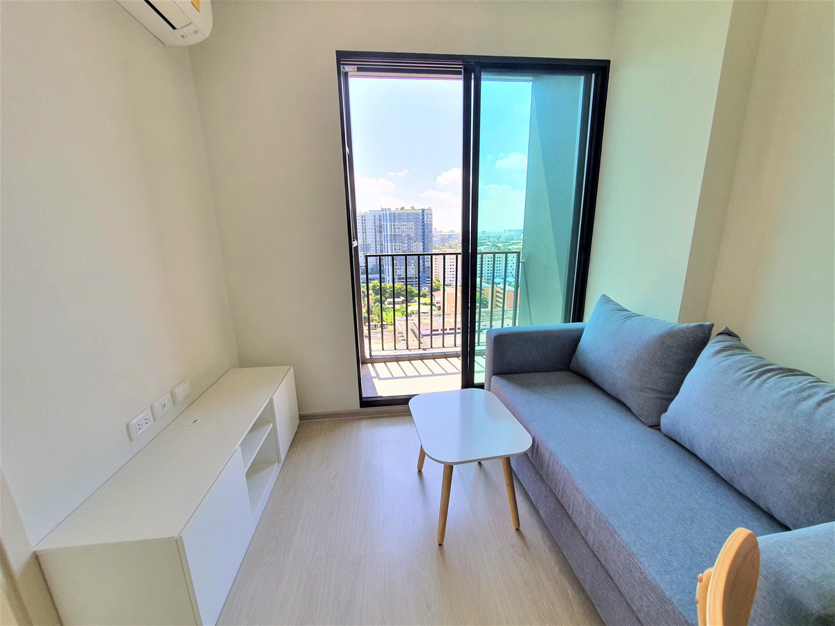 ขายคอนโดแจ้งวัฒนะ เมืองทอง : นิว โนเบิล แจ้งวัฒนะ 🌟PN-00005043🌟