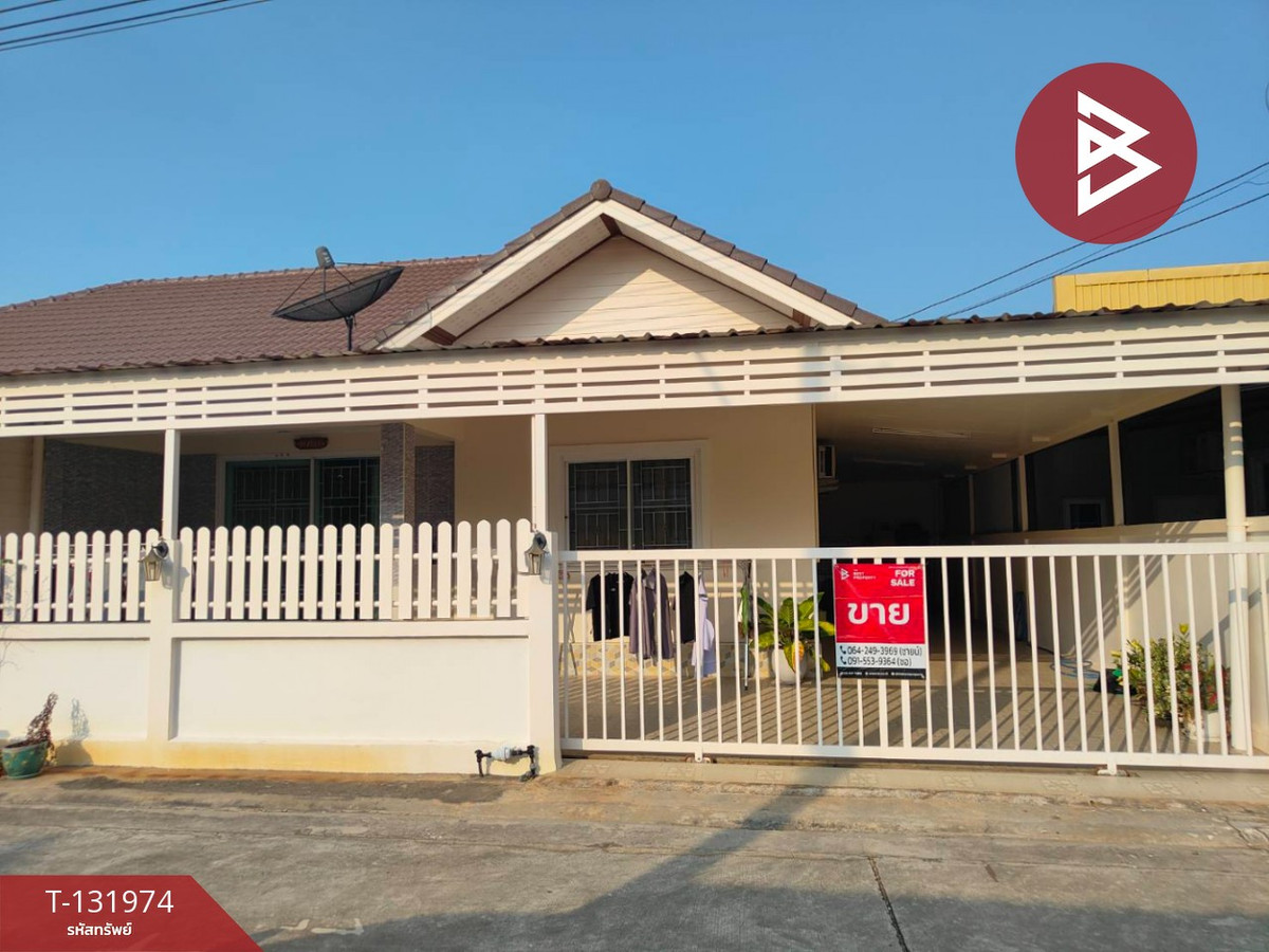 For SaleChachoengsao : Semi-detached house for sale, Siritat Village, area 38.5 sq m, Bang Tin Ped, Chachoengsao.