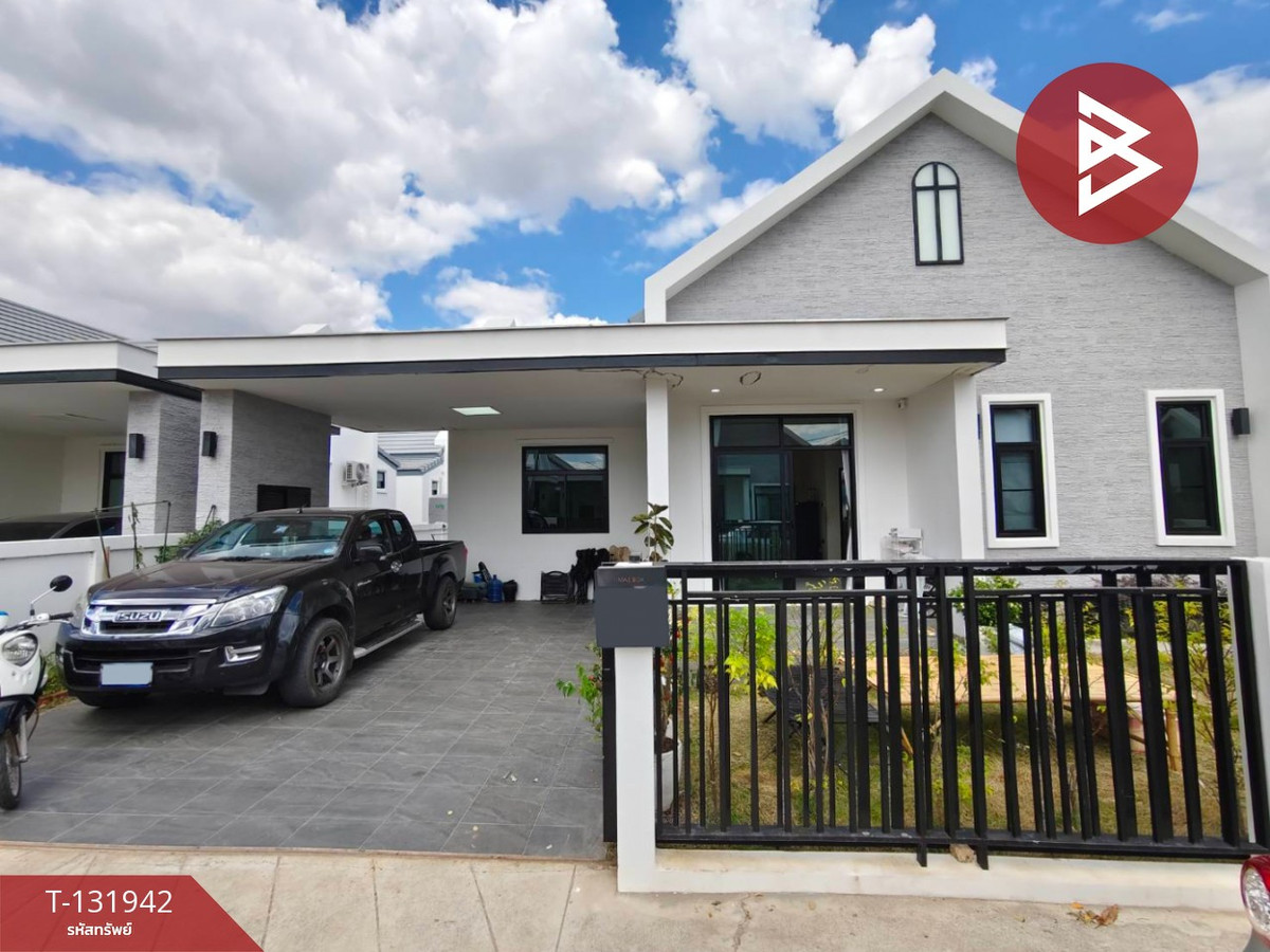 For SaleHouseBuri Ram : Single house for sale The Wind Flow Village, Mueang Buriram