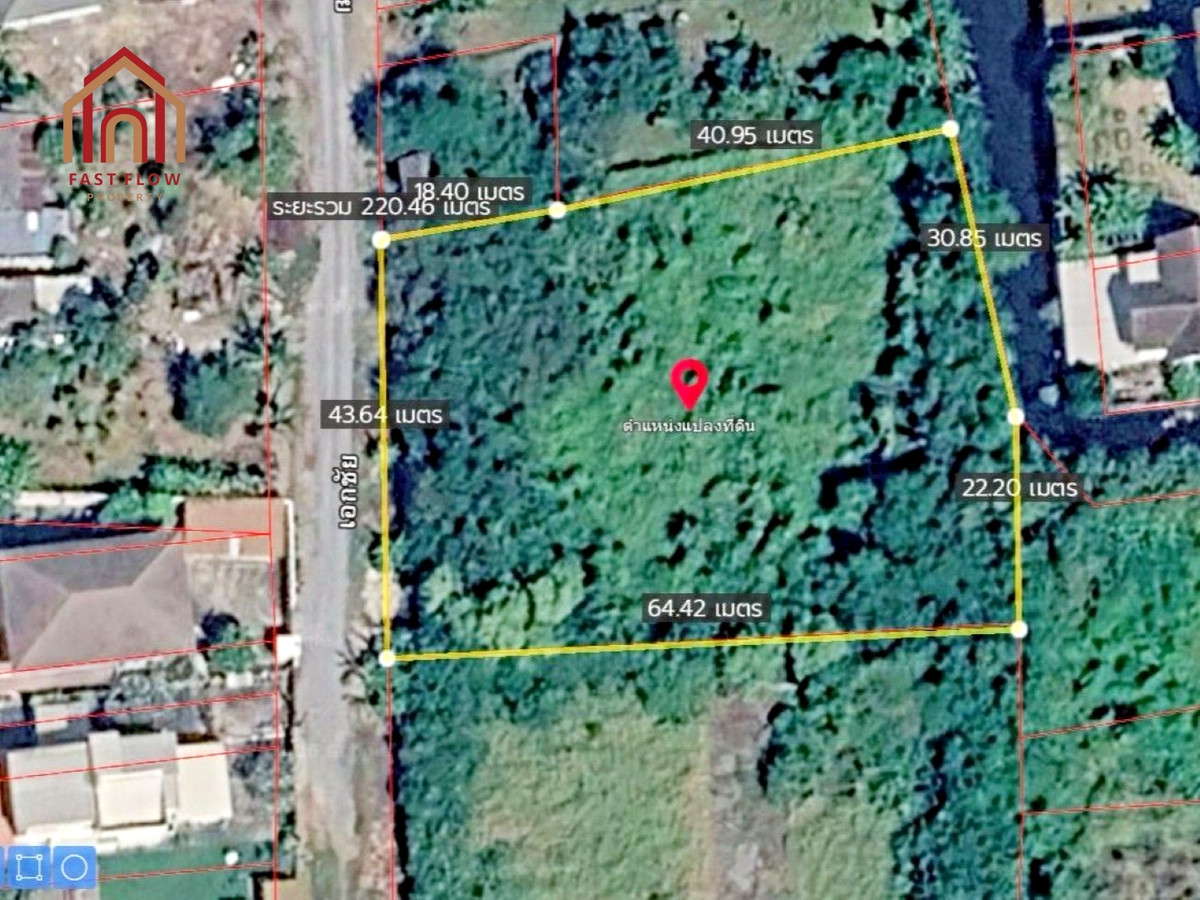 ขายที่ดินเอกชัย บางบอน : ขาย ที่ดิน หมู่บ้านเพชรวงแหวน ถนนกาญจนาภิเษก ตะวันตก ใกล้สำนักงานประกันสังคม พื้นที่ 7 บางบอน เหมาะกับสร้างบ้านพักอาศัย โฮมออฟฟิศ 734.5 ตารางวา URA