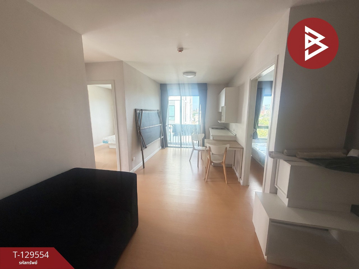 ขายคอนโดแจ้งวัฒนะ เมืองทอง : ขายโครงการไอคอนโด งามวงศ์วาน1 (Icondo Ngamwongwan1) กรุงเทพฯ