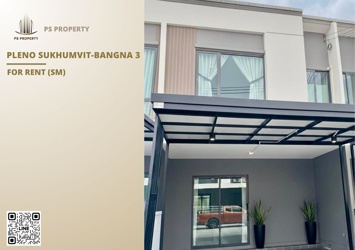 For RentTownhomeBangna, Bearing, Lasalle : Townhouse for rent ✨ Pleno Sukhumvit-Bangna 3 ✨ 3 bedrooms, 2 bathrooms, fully furnished and equipped with appliances.