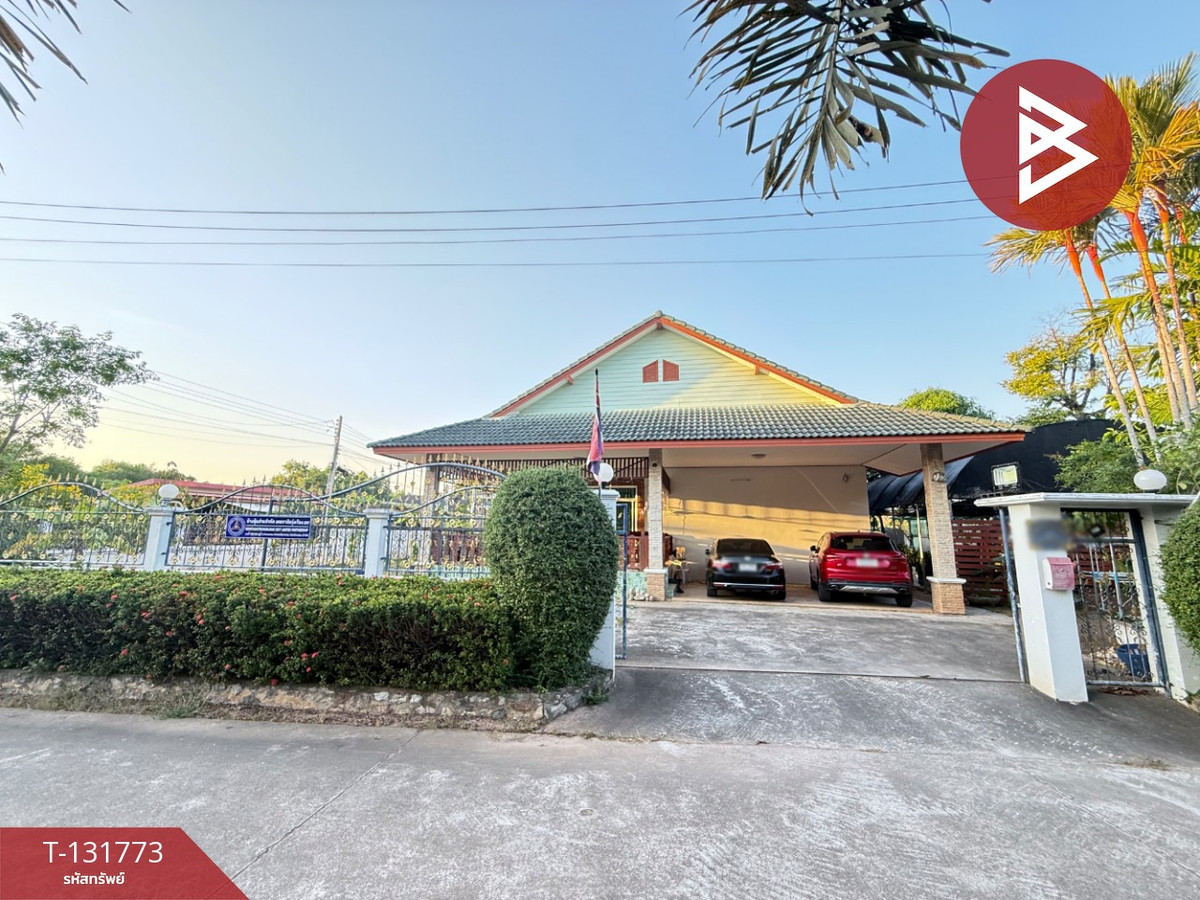 ขายบ้านระยอง : ขายบ้านเดี่ยวหลังใหญ่ เนื้อที่ 202 ตารางวา ต.แกลง ระยอง ใกล้หาดสวนสน