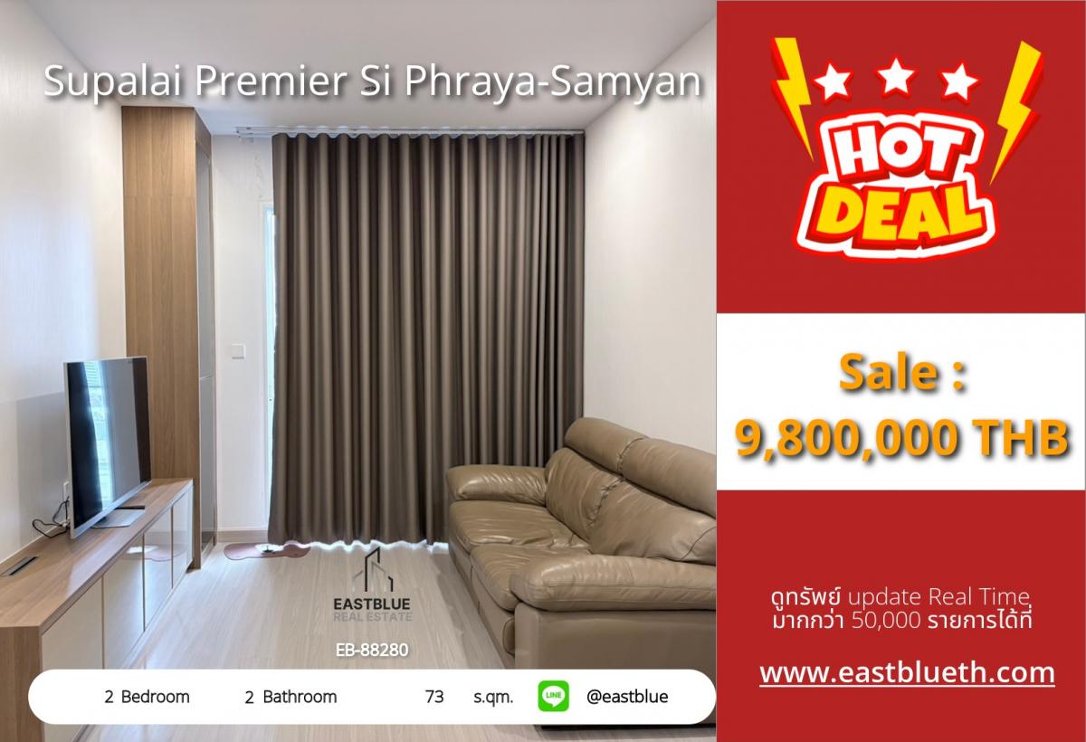 For SaleCondoSiam Paragon ,Chulalongkorn,Samyan : Luxury condo with 2 bedrooms in the heart of Samyan, priced at a great value of 9.8 million. Convenient transportation, near BTS/MRT, with complete amenities!