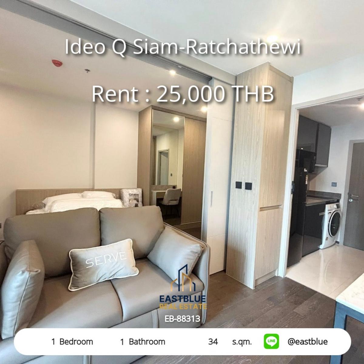 ให้เช่าคอนโดราชเทวี พญาไท : 28/01/2026, เช่า Ideo Q Siam-Ratchathewi 1 ห้องนอน ใกล้ BTS ราชเทวี 
วิวสวย Sky Pool 360 องศา ฟรีฟิตเนสและสิ่งอำนวยความสะดวกครบ!