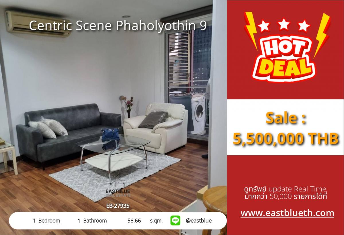 For SaleCondoSukhumvit, Asoke, Thonglor : Luxury condo near BTS Ari, 58.66 sq.m., fully furnished, ready to move in, only 5.5 million!
Centric Scene Phaholyothin 9 - modern living close to the city center